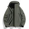 Jaqueta Outdoor para Mulheres, Três-Em-Um, Unissex, Removível, À Prova de Vento, Impermeável, Forrada com Lã, Roupa Física para Casal para Esqui e Montanhismo