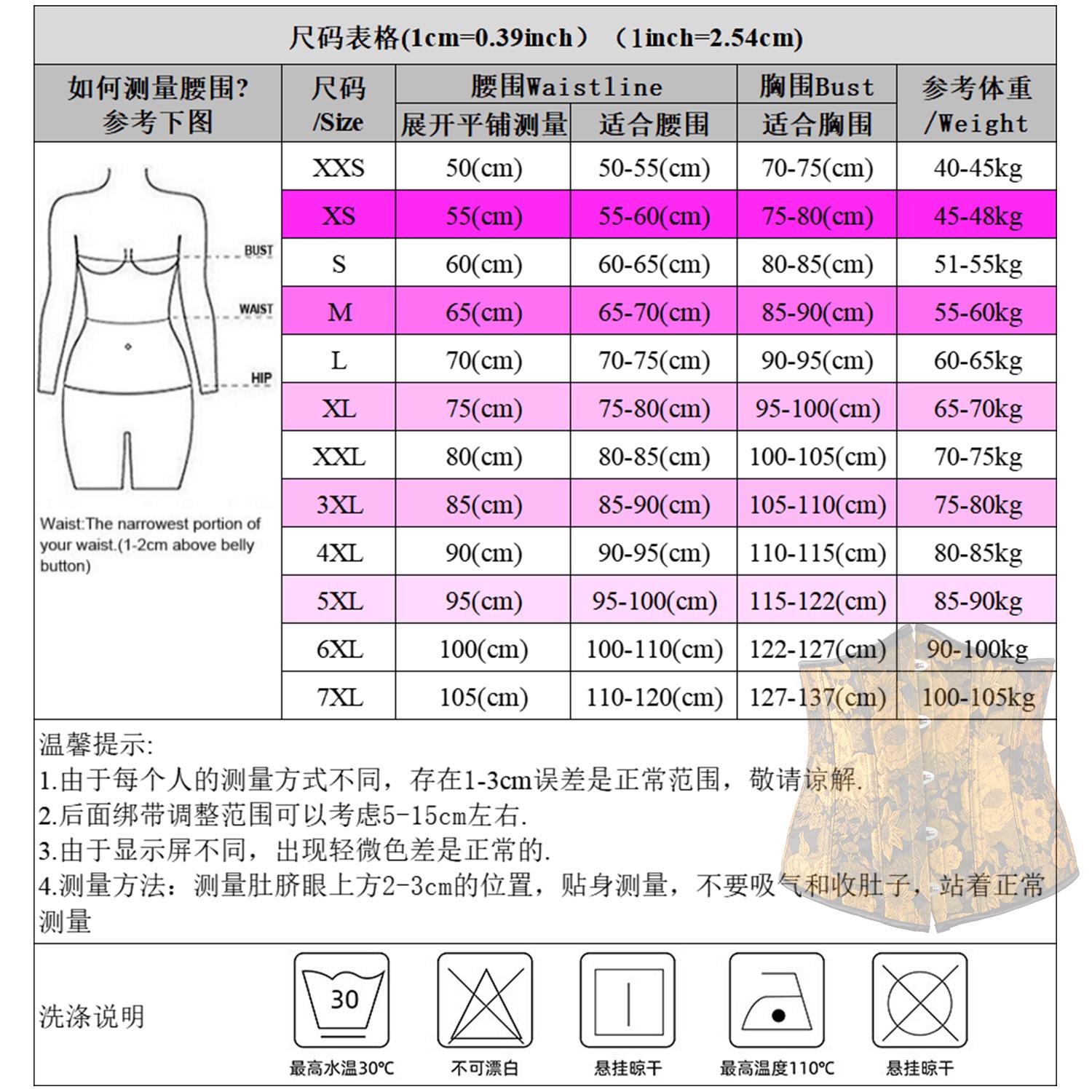 微信图片_20210602171119