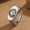 Anillo Retro Estilo Chino Lingote Artesanía Antigua Creativo Hombres y Mujeres Apertura Ajustable Moda Simple Tendencia Nacional Anillo