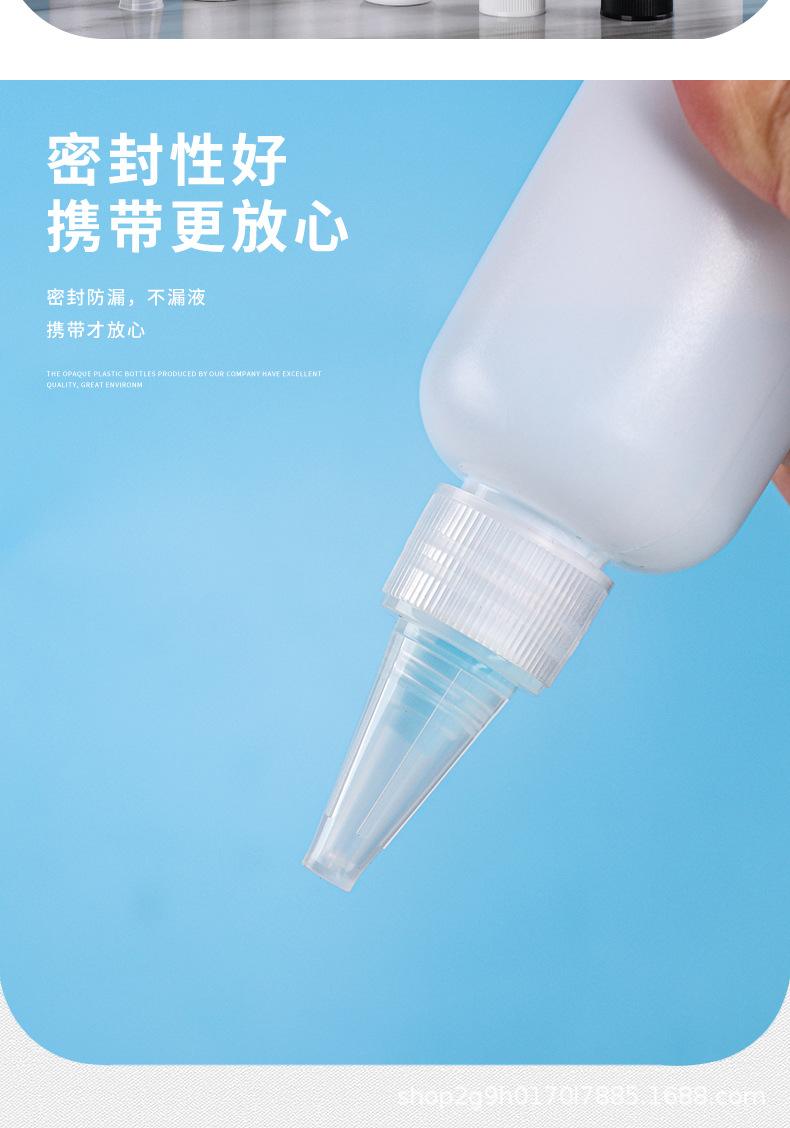 详情_09.jpg