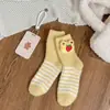 Nuevos Calcetines de Coral Fleece Otoño e Invierno para Mujer Calcetines Gruesos de Muñeco de Dibujos Animados Calcetines para Dormir Calcetines Calientes Calcetines de Coral Fleece Rayados