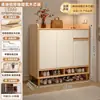 Gabinete para zapatos de entrada, uso doméstico, gabinete para vestíbulo interior, gabinete de almacenamiento, diseño de montaje en pared, nuevo modelo 2026, zapatero para exteriores para pasillos