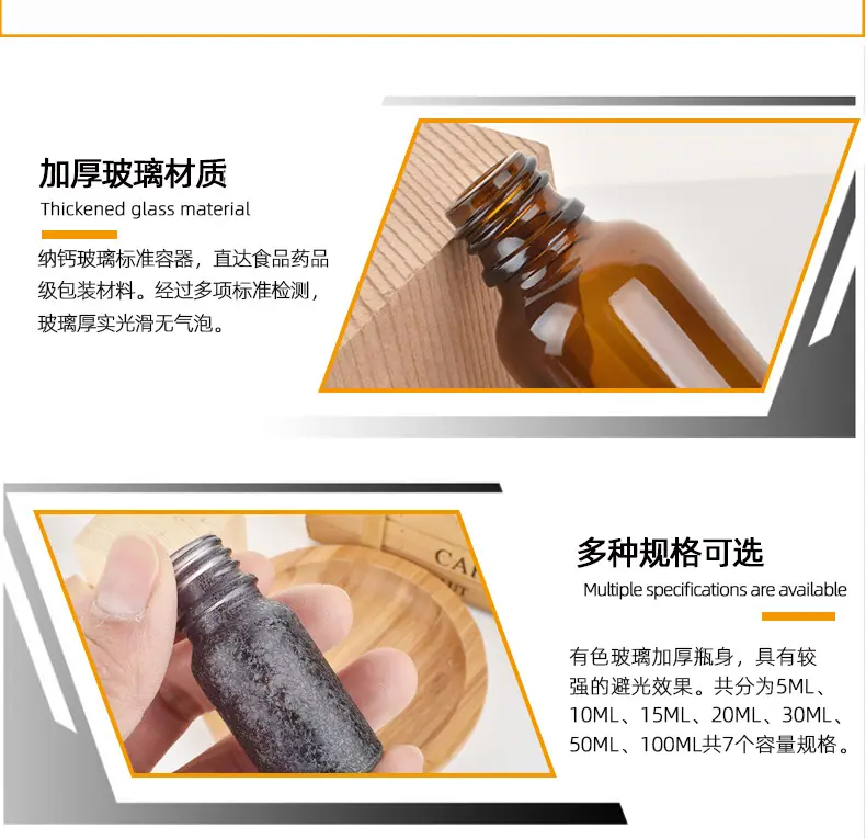 详情_07.jpg