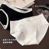 Ropa Interior Dulce de Algodón Puro para Mujer, Algodón con Entrepierna Antibacteriana Estudiante de Cintura Media Sin Costuras Suave y Cómoda Bragas para Mujeres Jóvenes Estilo Nuevo