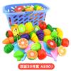 Brinquedos Transfronteiriços Meninas Brincam Brinquedos de Casa Che Che Le Legumes e Frutas Simulação Infantil Cozinha Cozinhar Utensílios de Cozinha