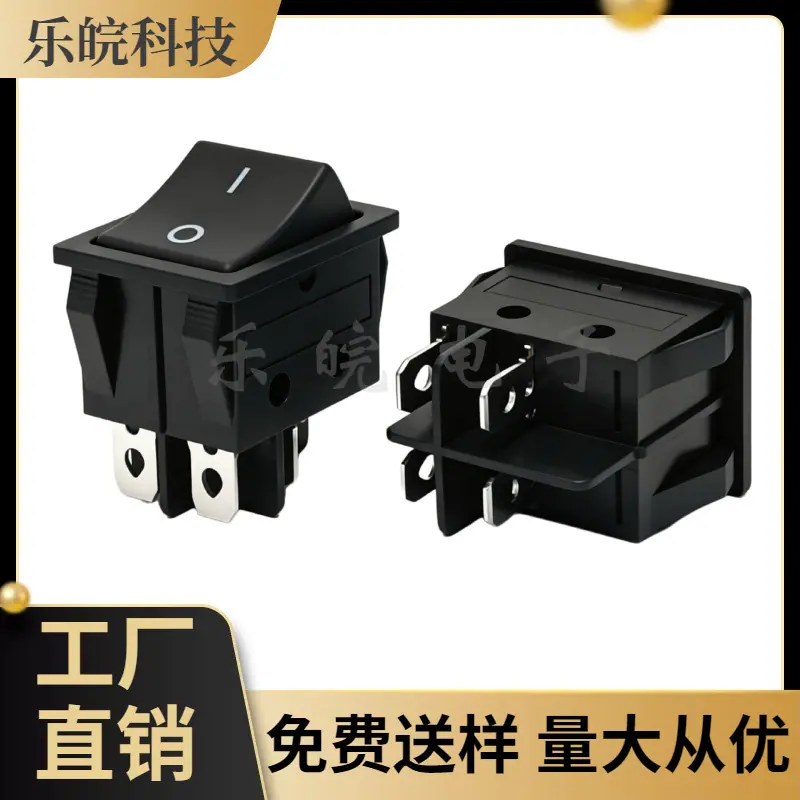 大泽工具_20260428221233
