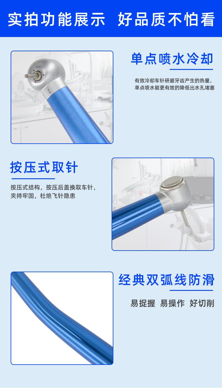 详情页_05.jpg
