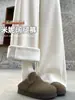 Chanlan Outono e Inverno Mais Veludo Estilo Coreano Rosa Mochi Calças Femininas Novas Cintura Alta Macias Grudentas Casuais Perna Estreita Perna Larga Calças