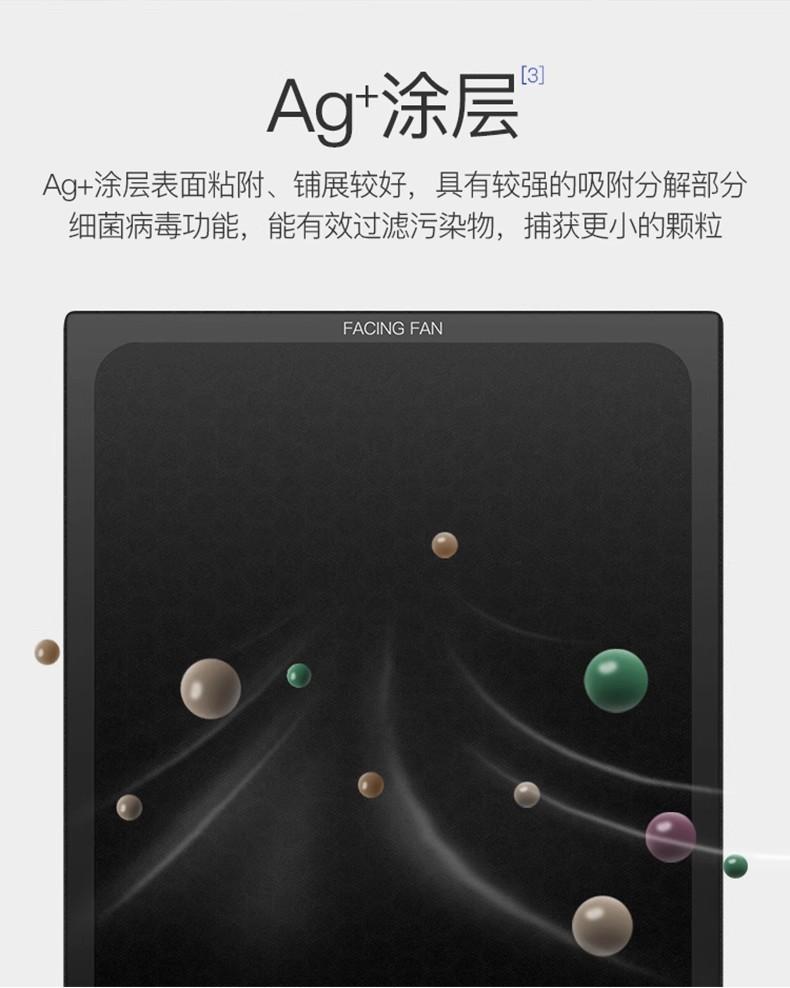详情图12.jpg
