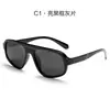 Gafas de Sol Polarizadas de Moda Europeas y Americanas Tendencia para Mujer, Gafas de Sol de Alto Nivel de Comercio Exterior para Hombre, Estilo Callejero Tr Lentes Fotocromáticos Degradados