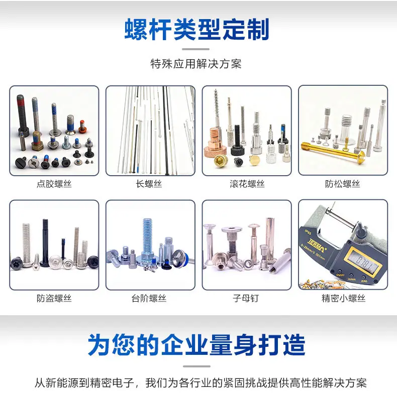 详情（新）_12.jpg