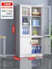 Gabinete de archivo de lámina de metal gabinete bajo gabinete para documentos de oficina gabinete para comprobantes financieros con cerradura estantería gabinete de almacenamiento