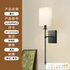 Pared de fondo de sala de estar retro estilo americano, apliques de pared empotrados con forma de nube, apliques de pared de latón de diseñador en estilo "old money", adecuados para villas y apartamentos grandes