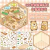 Pegatinas de paisaje, pegatinas de escenas en miniatura tridimensionales, pegatinas de paisaje, pegatinas apilables de cabina de almacenamiento, manualidades lindas de bricolaje