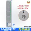 Slot para Cartão de Material de Armazém Multifuncional Porta-Cartões de Material Porta-Cartões de Controle de Material Slot para Inserção de Cartão de Inventário Tipo Suspensão