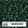 MARD alta qualidade contas de refil sem rebarbas 221 cores série de cores completas pacote de material de contas 2,6 mm contas de fusão