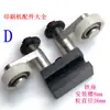 Zihong máquina plegadora rueda de presión de papel rueda de alimentación de papel Auto Victory Heidelberg Stahl CP máquina plegadora rueda de presión de papel