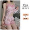 Lingerie Sexy de Fantasia Feminina Rosa Sexy Estampa de Leopardo Costas Nuas Alcinha Pijama Shorts de Renda Traje Puro Desejo Roupas de Casa