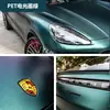 Película Colorida para Animais de Estimação PVC Filme Eletro-Óptico Colorido Película para Carro Venda Direta da Fábrica Atacado Transfronteiriço Adesivos Decorativos
