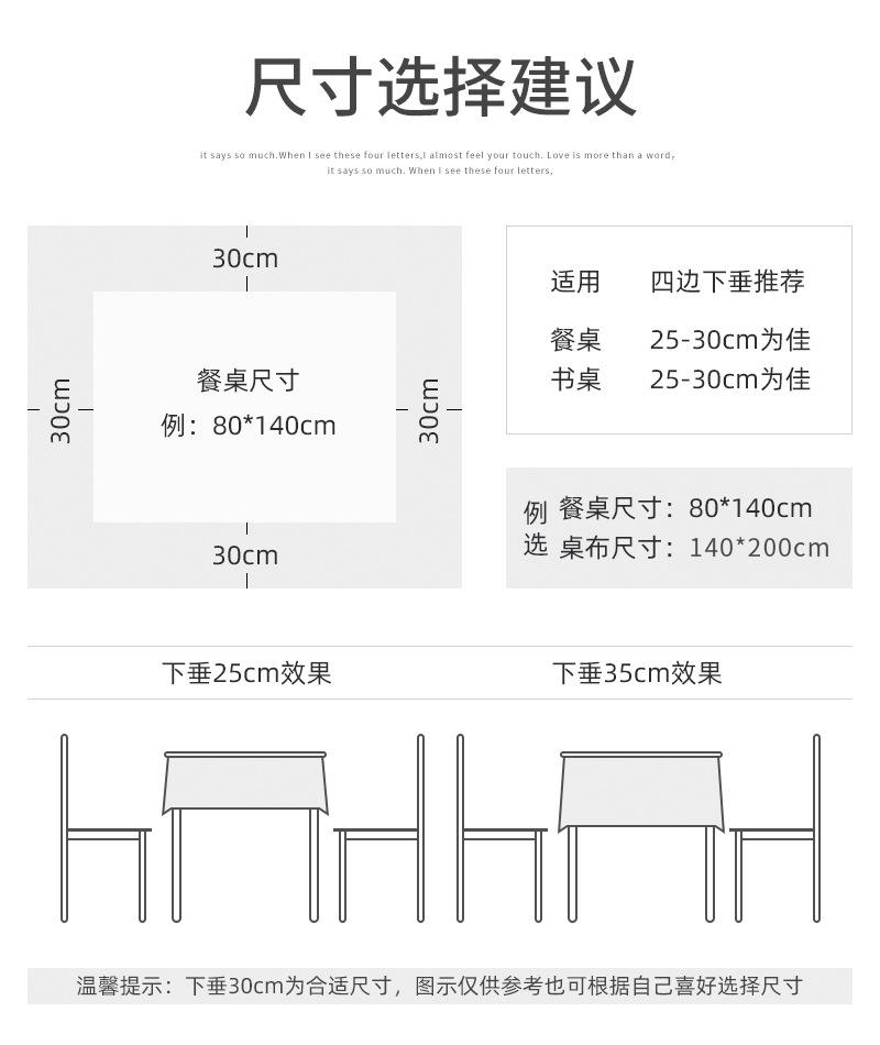 未标题-1_20.jpg