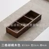 Nuevo Jiugongge Chino Creativo Vajilla para el Hogar Bandeja para Snacks de Frutas Secas Caja de Frutos Secos Plato para Verduras de Hot Pot Universal