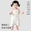 Saco de dormir estilo chaleco de gasa de algodón para niños, cuatro al frente y dos atrás, ropa de dormir sin mangas de algodón puro para niños y niñas, enterizo protector de barriga