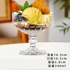 Taza Creativa de Vidrio Estilo Europeo para Batidos, Vaso para Jugos Casero, Bol para Pudín, Bol para Postres, Taza de Ensalada de Frutas y Helados para Restaurante