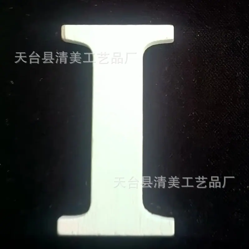I