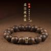 Pulseira de Madeira de Ágar de Bornéu Doze Signos Benmingfo Pulseira de Transferência Segura Contas Masculinas e Femininas Presente de Ano Novo