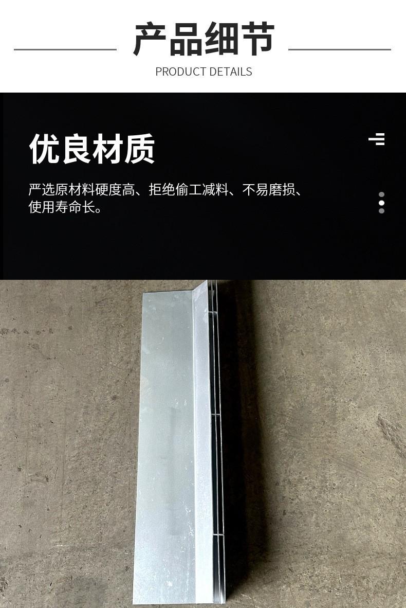 排水沟详情5.jpg