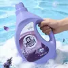 Detergente para Ropa Oficial con Aroma a Lavanda y Fragancia Duradera, Caja Completa para Uso Doméstico, Efectivo para Eliminar Bacterias y Ácaros