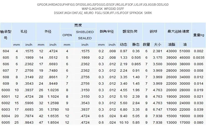 详情页_04.jpg