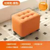 Taburete Pequeño de Madera Maciza para Uso Doméstico, Taburete Bajo para Cambiarse los Zapatos en la Entrada, Taburete de Mesa de Café, Taburete de Sofá, Taburete para Sentarse de Niños, Silla Pequeña para Sala de Estar