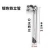 Adecuado para Phoenix/Bicicletas Phoenix, Potencia de Manillar Semi-Aluminio Tipo Cuello de Ganso, Potencia Estilo Dama, Potencia de Manillar, Horquilla Delantera 25.4, Bloqueo Automático 22.2