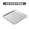 Venta al por mayor, plato cuadrado de acero inoxidable 304 de estilo coreano, plato rectangular de fondo plano chapado en oro, plato de aperitivos de oro grueso, plato de barbacoa