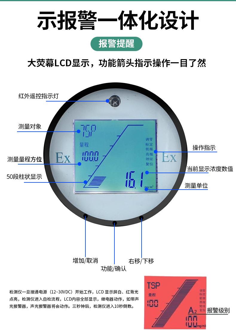 详情_05.jpg