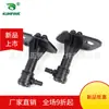 Adecuado para Audi Q7 13-16 boquilla limpiadora de pulverización de agua para faros 4m0 955 101A/4m0 955 102A