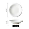 Prato Fundo XYT Estilo Europeu Branco Puro com Borda Invertida Cerâmica Prato Grande para Sopa Prato Tambor Prato para Salada Prato para Sobremesa Utensílios de Mesa Domésticos