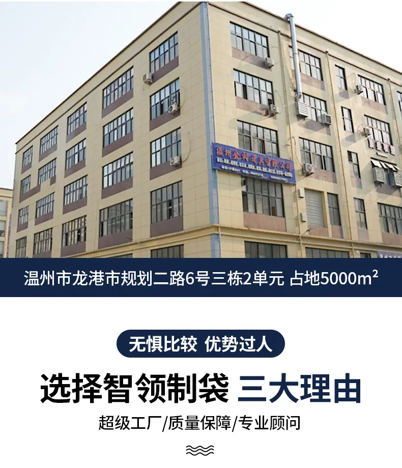 详情_02