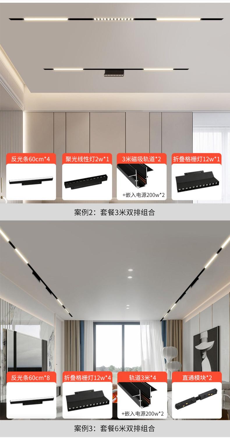 详情页_05.jpg