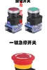 Acessórios para máquina de rolo de massa motor lâmina raspadora pente botão superfície de escala clipe de lâmina placa Shengyang Sakura Imperador acessórios para máquina de rolo de massa