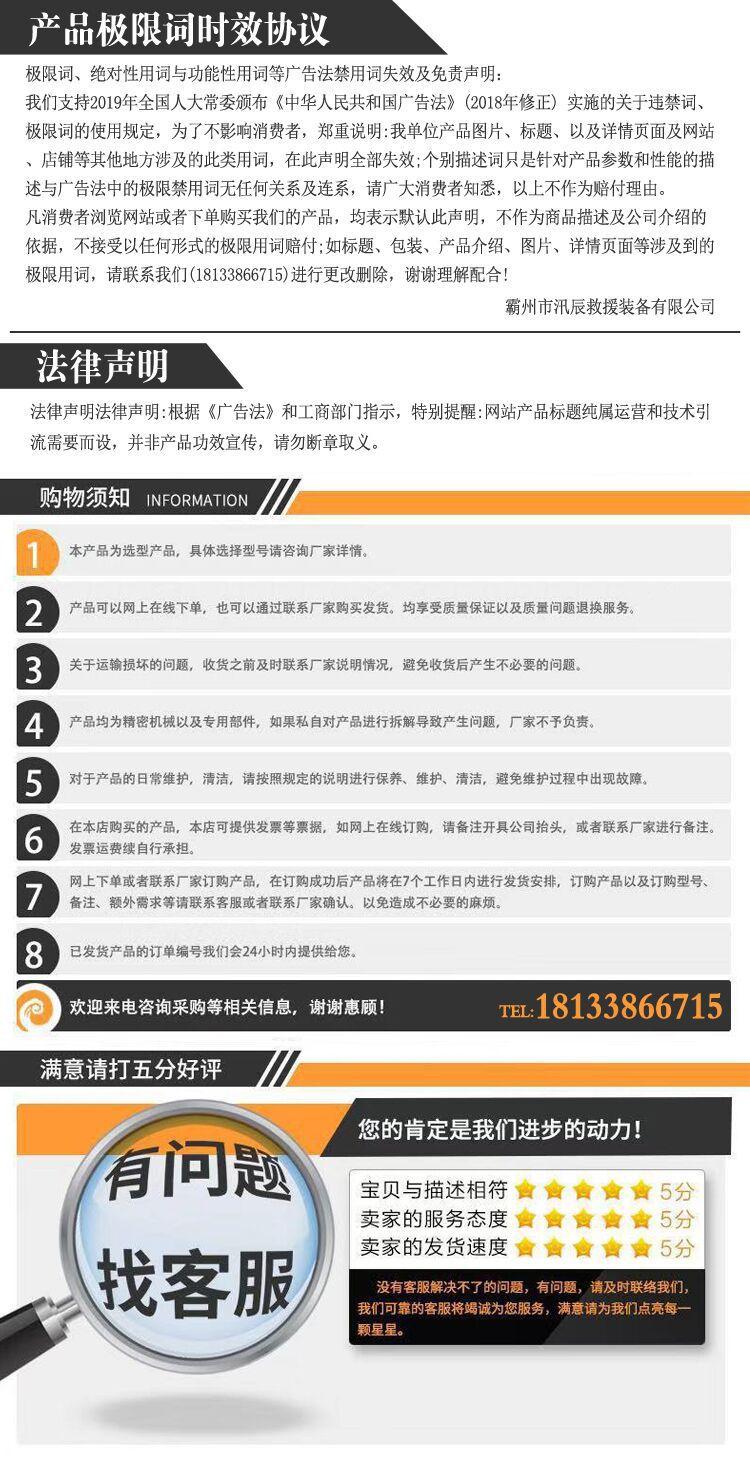 C5G6}GQZIGRO~PD4NO(P)ED