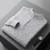 Suéter de lana gruesa para hombre, jersey de cuello alto medio jacquard, informal, holgado, de punto, cálido, para otoño e invierno