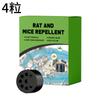 Repelente de Ratones para Repeler Ratones para Dormitorios, Habitaciones, Oficinas, Automóviles Pequeños y Motores para Repeler Ratones