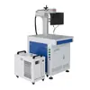 Máquina de Marcação a Laser 3D de Alta Velocidade com Galvo Duplo para Marcação em Lote de Eletrodos de Bateria e Placas de Circuito, Máquina de Marcação a Laser de PCB