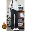 Calça Casual Reta Nova Outono 2026 para Homens e Mulheres, Emagrecedora Tendência Versátil Calça Masculina Plus Size Hk9333-1