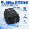 Convertidor de Batería de Litio tipo Makita para Power Bank, Llave Eléctrica Milwaukee, Dayi A3 USB Universal para Teléfono Móvil con Luz