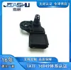 0261230225 6C11-9F479-Ab 6C119F479Ab Sensor de Pressão do Coletor de Admissão Adequado para Jiangling