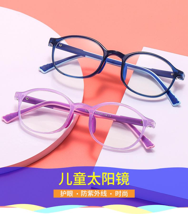 儿童_01.jpg