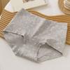 Ropa interior para niñas, algodón puro, fina, extendida, entrepierna antibacteriana de algodón 10A para todas las estaciones, Boxer briefs para mujer que cubren el trasero, amigables con la piel